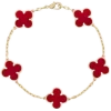 🍒 Эмодзи «𝖫𝖮𝖲𝖳 𝖢𝖧𝖤𝖱𝖱𝖸» для Telegram