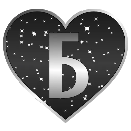 🖤 Эмодзи «ɴᴏɪʀ ʜᴇᴀʀᴛs ʙʏ» для Telegram