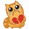 💔 Эмодзи «Дела Любовные» для Telegram