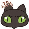 😠 Эмодзи «😍 Cats - котики парный черный и белый» для Telegram