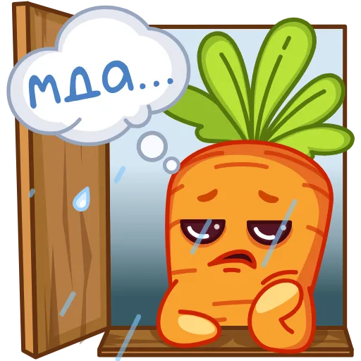 🤩 Стикер «Любовь-морковь» для Telegram