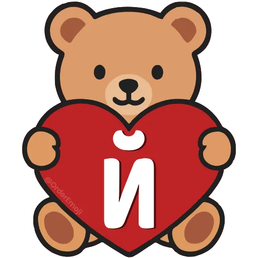 💘 Эмодзи «Буквы с мишками, векторные» для Telegram