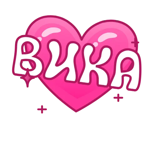 💖 Эмодзи «Имена в сердечках анимированные» для Telegram