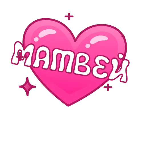 💖 Эмодзи «Имена в сердечках анимированные» для Telegram