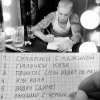 🤩 Эмодзи «Eminem» для Telegram