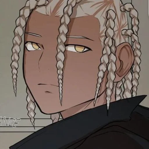 🖤 Стикер «🤍 𝙇 𝙢 𝙗 🤎» для Telegram