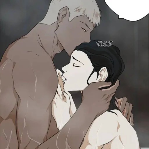 💋 Стикер «🤍 𝙇 𝙢 𝙗 🤎» для Telegram
