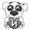 ❤️ Эмодзи «#animals #decor #fonts #static #vk» для Telegram