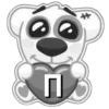 ❤️ Эмодзи «#animals #decor #fonts #static #vk» для Telegram