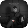 🌟 Эмодзи «Lubludimy» для Telegram
