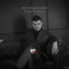 🌟 Эмодзи «Lubludimy» для Telegram