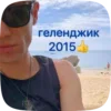 🌟 Эмодзи «Lubludimy» для Telegram