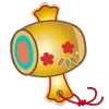 ✨ Эмодзи «Luck» для Telegram