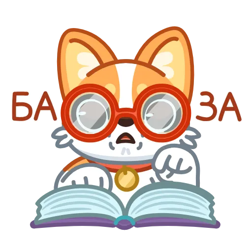 ☝ Эмодзи «Люси» для Telegram