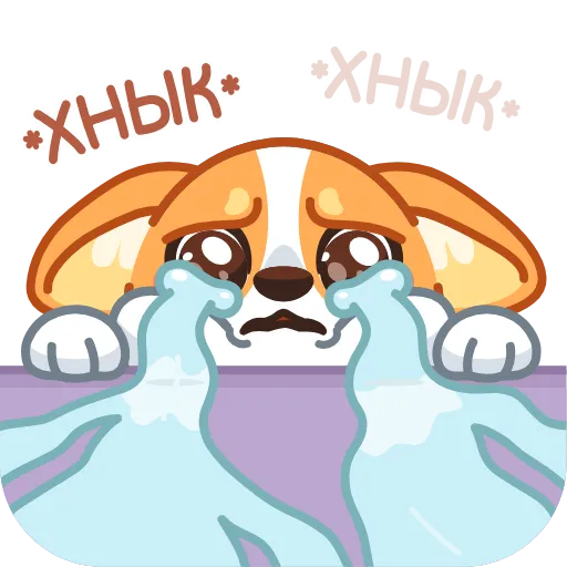 😭 Эмодзи «Люси» для Telegram