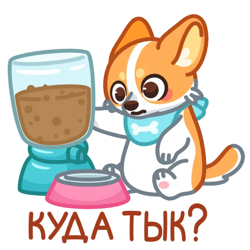 🍽 Эмодзи «Люси» для Telegram