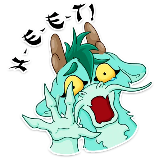 😱 Стикер «Lun U» для Telegram