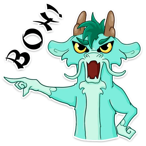 👿 Стикер «Lun U» для Telegram