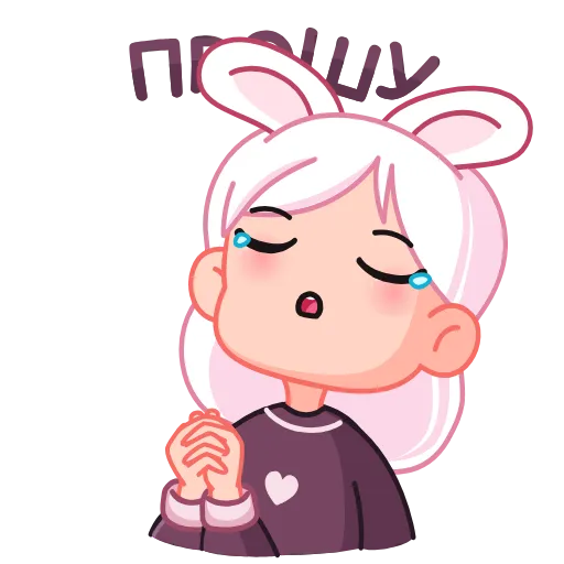 🥺 Эмодзи «Michiko -» для Telegram