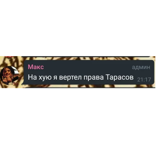 🆘 Стикер «Eeeee"Boy» для Telegram