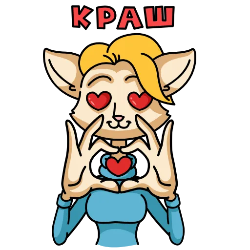 🫶 Эмодзи «MDK» для Telegram
