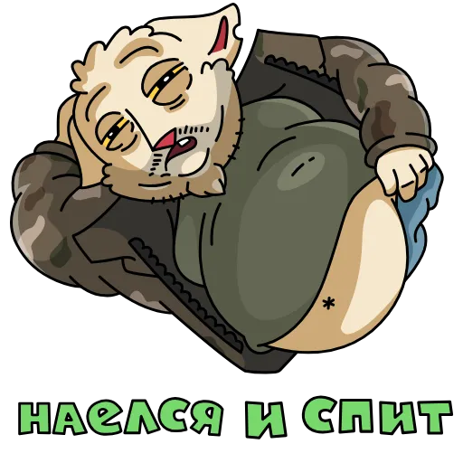 🫠 Эмодзи «MDK» для Telegram