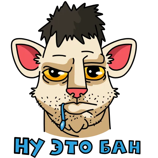 🤤 Эмодзи «MDK» для Telegram