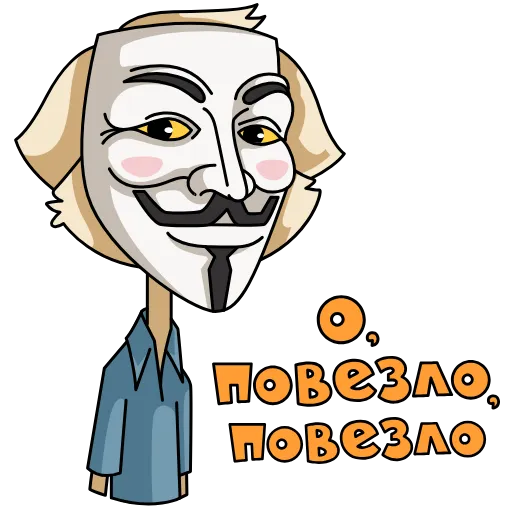 🎭 Эмодзи «MDK» для Telegram