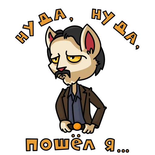 🥸 Эмодзи «MDK» для Telegram