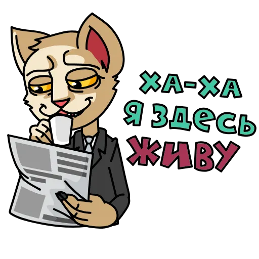 📰 Эмодзи «MDK» для Telegram