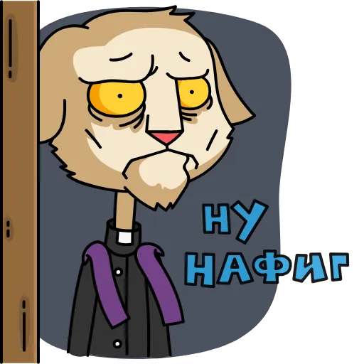 😳 Эмодзи «MDK» для Telegram