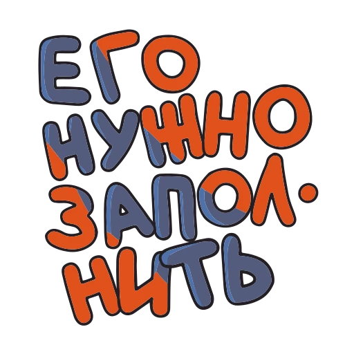 🤤 Стикер «MyGapAnim» для Telegram