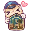 😘 Эмодзи «Mikan Station» для Telegram