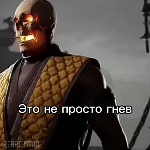 😎 Стикер «Mortal Kombat 1» для Telegram