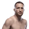 🥊 Эмодзи «😄 Набор эмоджи с бойцами MMA и UFC» для Telegram