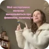 📚 Эмодзи «Монеточка - два набора» для Telegram