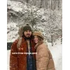 🌟 Эмодзи «Монеточка - два набора» для Telegram