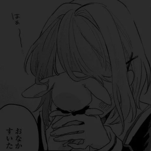 🐾 Стикер «Mora Chan» для Telegram