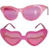 👓 Эмодзи «Trip» для Telegram