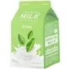 🥛 Эмодзи «Green» для Telegram