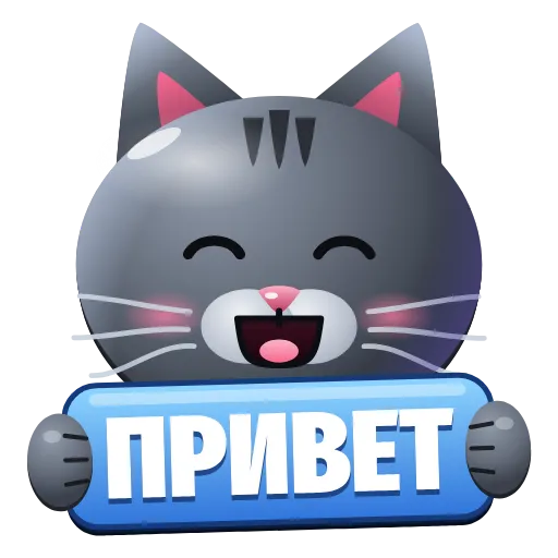 👋 Эмодзи «Graphite Cat ‍⬛» для Telegram