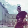 🥷 Эмодзи «Macan» для Telegram
