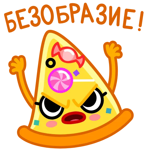 😡 Эмодзи «Madam Pizza» для Telegram