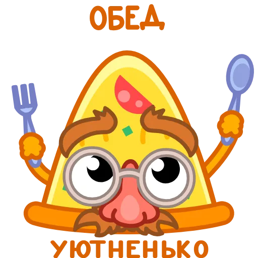 🍽 Эмодзи «Madam Pizza» для Telegram