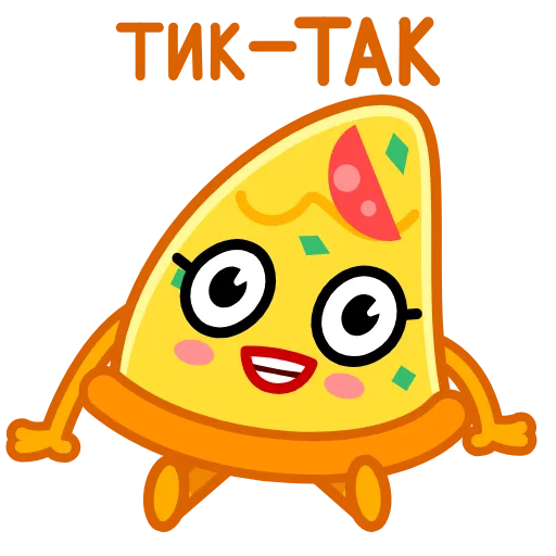 ⏳ Эмодзи «Madam Pizza» для Telegram
