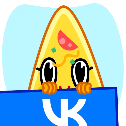 🥺 Эмодзи «Madam Pizza» для Telegram