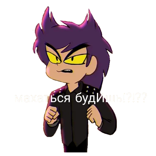 😶 Стикер «Cqo» для Telegram