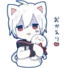 😈 Эмодзи «☆・まふまふ！・♪゜» для Telegram