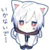 😢 Эмодзи «☆・まふまふ！・♪゜» для Telegram
