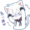 😣 Эмодзи «☆・まふまふ！・♪゜» для Telegram